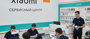 Консультант